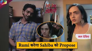 Teri Meri Doriyaann Latest Update | Rumi करेगा Sahiba को Propose Thumbnail