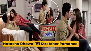 Pandya Store on Location : Natasha Dhawal का Stretcher Romance | 11th October 2023 Thumbnail