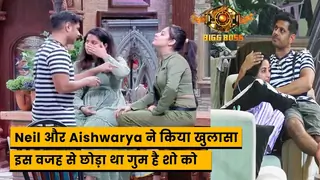 Big Boss 17 Live Update lNeil और Aishwarya ने किया खुलासा इस वजह से छोड़ा था गुम है शो को l 17th Oct Thumbnail