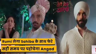 Teri Meri Doriyaann Latest Update | Rumi लेगा Sahiba के साथ फेरे सही समय पर पहोचेगा Angad | 20th Oct Thumbnail