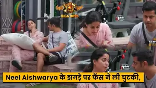 Big Boss Latest Update l Neel Aishwarya के झगड़े पर फैंस ने ली चुटकी l 26th October 2023 Thumbnail