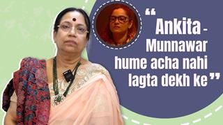 Vicky’s Mom On Ankita & Munawar’s Equation, Vicky- Mannara Friendship & more | Bigg Boss 17