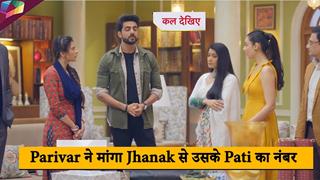 JHANAK Latest Update | परिवार ने मांगा Jhanak से उसके पति का नंबर | 15th January 2024