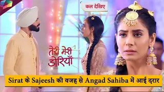 Teri Meri Doriyaann Latest Update | Sirat के साजिश की वजह से Angad Sahiba में आई दरार Thumbnail