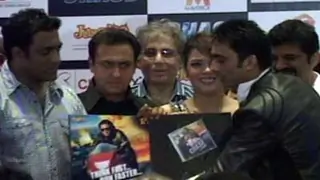 Audio Release Of 'Chase' Thumbnail