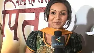 Press Conference of Maan Rahe Tera Pitaah - Part 1 Thumbnail
