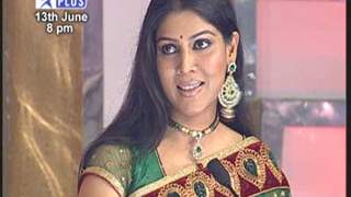 Star Parivaar Awards 2010 - Teaser 5