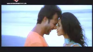 Ek Second Jo Zindagi Badal De - Teaser Thumbnail