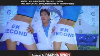 Chalti Hai Ghadi - Ek Second Jo Zindagi Badal De - Promo 3