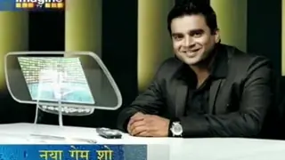 Big Money - Promo Thumbnail