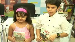 DVD Launch of Bumm Bumm Bole Thumbnail