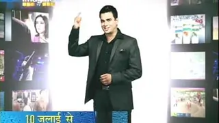 Big Money - Promo 1 Thumbnail