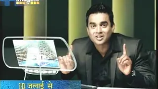 Big Money - Promo 2 Thumbnail