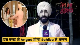 Teri Meri Dooriyan On Set | इस वजह से Angad होगा Sahiba से अलग़ | 15th March 2024 Thumbnail