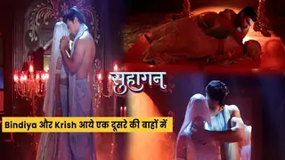 Suhaagan On Set | Bindiya और Krish आये एक दूसरे की बाहों में Thumbnail