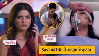 Ghum Hai Kisikey Pyaar Meiin Latets Update | Savi की life में आएगा ये तूफ़ान | 4th April 2024 thumbnail