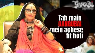 Ila Arun speaks up on her upcoming Teleplay, complaints to Sanjay Leela Bhansali and more thumbnail