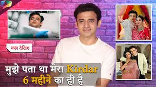 Romiit Raj Exclusive Interview | पहले दिन से पता था Mera किरदार 6 Month के लिए ही है Thumbnail