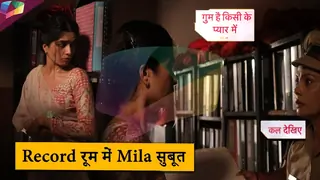 Ghum Hai Kisikey Pyaar Meiin ON LOCATION | Record रूम में मिला सुबूत | 24th May 2025 Thumbnail