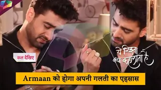 Yeh Rishta Kya Kehlata Hai LATEST UPDATE | Armaan को होगा अपनी गलती का एहसास | 26TH MAY 2025 Thumbnail