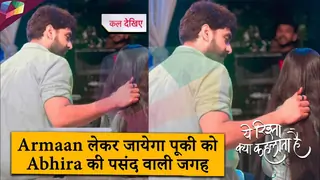 Yeh Rishta Kya Kehlata Hai UPDATE | Armaan लेकर जायेगा पूकी को Abhira की पसंद वाली जगह | 27th May Thumbnail