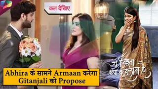 Yeh Rishta Kya Kehlata Hai | Armaan Karega Abhira ke samen Gitanjali ko shadi ek liye propose Thumbnail