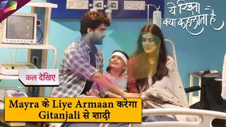 Yeh Rishta Kya Kehlata Hai ON LOCATION | Mayra के लिए Armaan करेगा Gitanjali से शादी |16th June 2025 Thumbnail