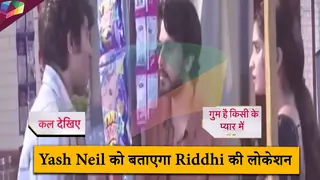 Ghum Hai Kisikey Pyaar Meiin LATEST UPDATE | Yash Neil को बताएगा Riddhi की लोकेशन | 18th June 2025 Thumbnail