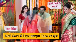Ghum Hai Kisikey Pyaar Meiin LATEST UPDATE | Neil Savi के लिए उठाएगा Tara पर हाथ | 20th June 2025 Thumbnail
