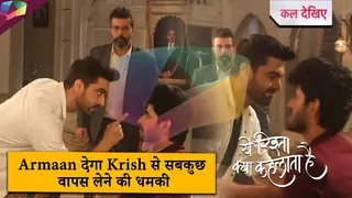 Yeh Rishta Kya Kehlata Hai ON SET | Armaan देगा Krish से सबकुछ वापस लेने की धमकी | 22nd June 2025 Thumbnail