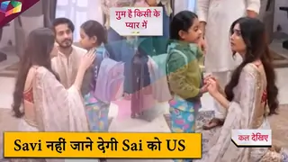 Ghum Hai Kisikey Pyaar Meiin LATEST UPDATE | Savi नहीं जाने देगी Sai को US | 23rd June 2025 Thumbnail