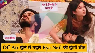 Ghum Hai Kisikey Pyaar Meiin | Off Air होने से पहले क्या Neil की होगी मौत | 23rd June 2025 Thumbnail