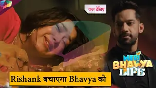 Meri Bhavya Life | Rishank बचाएगा Bhavya को | 25th June 2025 Thumbnail