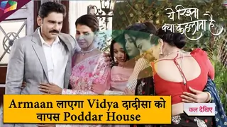 Yeh Rishta Kya Kehlata Hai LATEST UPDATE | Armaan लाएगा Vidya दादीसा को वापस Poddar House Thumbnail