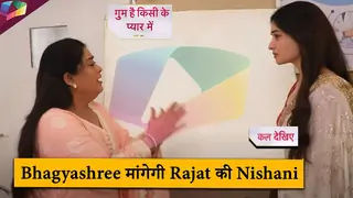 Ghum Hai Kisikey Pyaar Meiin LATEST UPDATE | Bhagyashree मांगेगी Rajat की निशानी | 26th June 2025 Thumbnail