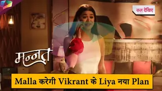 Mannat ON LOCATION | Malla करेगी Vikrant के लिए नया Plan | 26th June 2025 Thumbnail