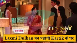 Mangal Lakshmi ON LOCATION | Laxmi दुल्हन बन पहोची Kartik के घर | 28th June 2025  India Forums Hindi Thumbnail