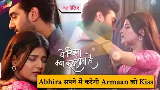Yeh Rishta Kya Kehlata Hai LATEST UPDATE | Abhira सपने में करेगी Armaan को Kiss  | 3rd July 2025 Thumbnail