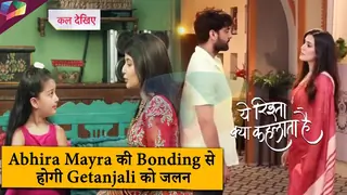Yeh Rishta Kya Kehlata Hai | Abhira Mayra की Bonding से होगी Getanjali को जलन 6th July 2025 Thumbnail