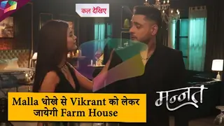 MANNAT LATEST UPDATE | Malla धोखे से Vikrant को लेकर जायेगी Farm House | 10th July 2025 Thumbnail