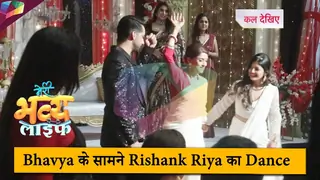Meri Bhavya Life ON LOCATION | Bhavya के सामने Rishank Riya का Dance | 15th July 2025 Thumbnail