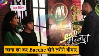 MANNAT ON LOCATION | खाना खा कर बच्चे होने लगेंगे बीमार | 22nd July 2025 Thumbnail