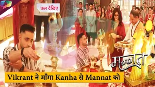 Mannat ON LOCATION |Vikrant ने माँगा कान्हा से Mannat को | 11th August 2025 Thumbnail