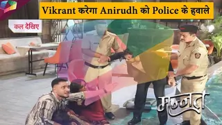 Mannat LATEST UIPDATE | Vikrant करेगा Anirudh को पुलिस के हवाले |  12th August 2025 Thumbnail