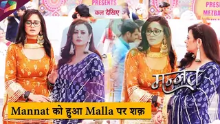 Mannat ON LOCATION | mannat को हुआ Malla पर शक़ | 15th August 2025 Thumbnail