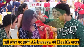 Mannat ON LOCATION | दही हांड़ी पर होगी Aishwarya की तबियत खराब | 15th August 2025 Thumbnail