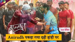 Mannat LATEST UPDATE | Anirudh पकड़ा गया दही हांड़ी पर | 16th August 2025 Thumbnail