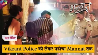 MANNAT LATEST UPDATE | Vikrant पुलिस को लेकर पहोचा Mannat तक | 6th September 2025 Thumbnail