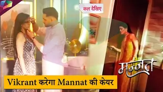 Mannat LATESTS UPDATE | Vikrant करेगा Mannat की केयर |  8th September 2025 Thumbnail