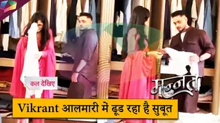 Manna LATEST UPDATE | Vikrant आलमारी में ढूड रहा है सुबूत  | 19th September 2025 Thumbnail